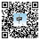 電子吊磅系列