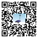 不銹鋼儀表防腐系列電子計重臺秤