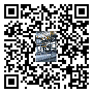 加工制造行業(yè)應(yīng)用