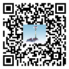 MES機(jī)改電系列電子秤