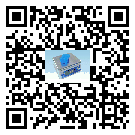 DW防潮電子計重秤