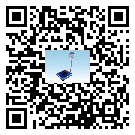 MTC系列電子計(jì)數(shù)計(jì)重臺(tái)秤