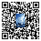 化工行業(yè)應(yīng)用