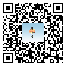 電子吊磅系列3