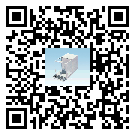 ESJ系列高精度精密天平