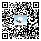 HEC系列防腐電子計(jì)重秤