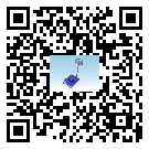 XK系列電子計(jì)數(shù)計(jì)重臺(tái)秤