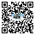 公司簡(jiǎn)介