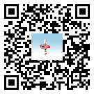 電子吊磅系列2