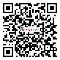 聯(lián)系我們
